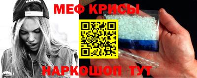 герыч Кунгур