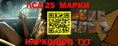 кокаин VHQ Кулебаки