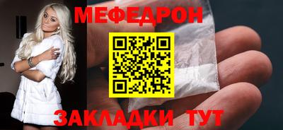 кокаин VHQ Кулебаки