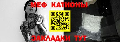 кокаин VHQ Кулебаки