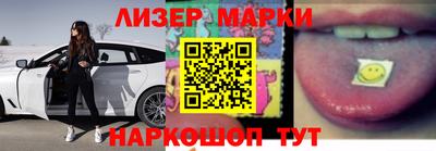 мефедрон Кумертау