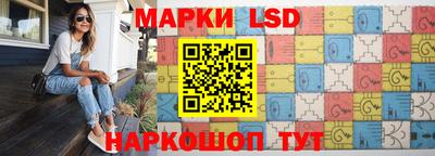 герыч Кунгур