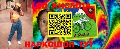 кокаин VHQ Кулебаки