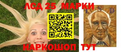 мефедрон Кумертау