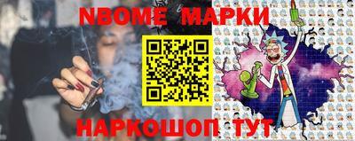 мефедрон Кумертау