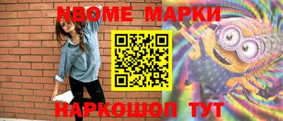 герыч Кунгур