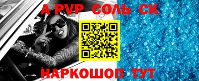 герыч Кунгур