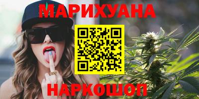 кокаин VHQ Кулебаки