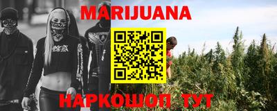 герыч Кунгур