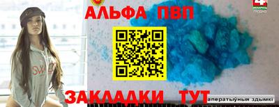 кокаин VHQ Кулебаки