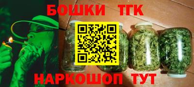 мефедрон Кумертау