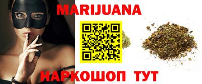 кокаин VHQ Кулебаки