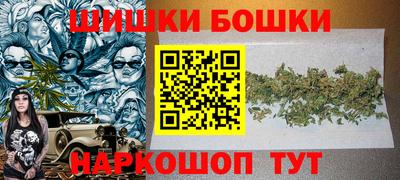 герыч Кунгур