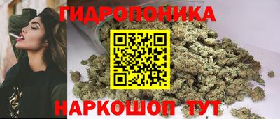 кокаин VHQ Кулебаки