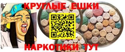 кокаин VHQ Кулебаки