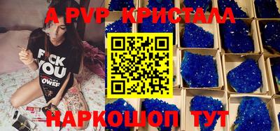 герыч Кунгур