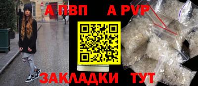 кокаин VHQ Кулебаки
