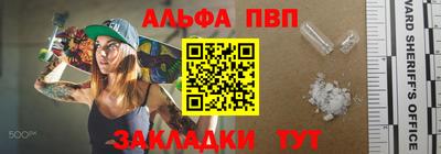 герыч Кунгур