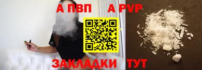 мефедрон Кумертау