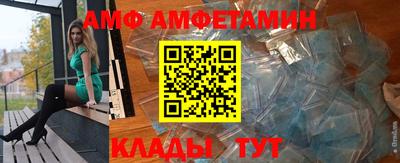 герыч Кунгур
