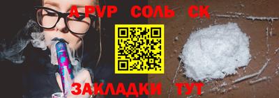 герыч Кунгур