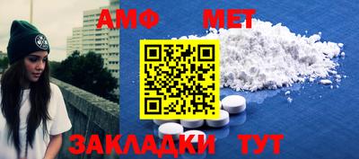кокаин VHQ Кулебаки