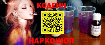 герыч Кунгур