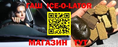 герыч Кунгур