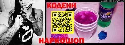мефедрон Кумертау