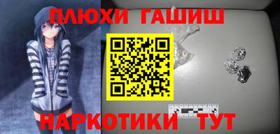 мефедрон Кумертау