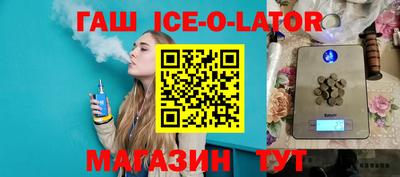 мефедрон Кумертау