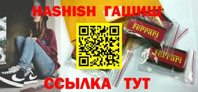 кокаин VHQ Кулебаки