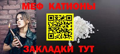 герыч Кунгур